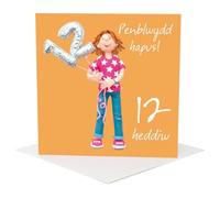 Welsh 12th Birthday Card for Girl - penblwydd hapus - by Erica Sturla | Premium 300gsm board, gloss exterior, blank inside - Welsh birthday card for a 12 year old girl, made in the UK