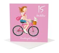 Welsh 15th birthday card for girl - penblwydd hapus - by Erica Sturla | Premium 300gsm board, gloss exterior, blank inside - Welsh birthday card for a 15 year old girl, made in the UK