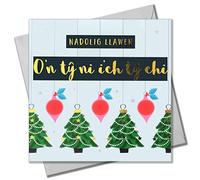 Welsh Christmas Card, From our house to yours, text foiled in shiny gold