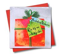 Welsh Christmas Card, Nadolig Llawen, Our house to yours, Tassel Embellished