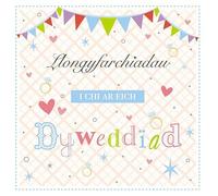 Welsh Language Engagement Congratulations Card, 15 x 15 cm