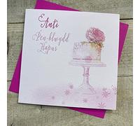 WELSH PENBLWYDD HAPUS - AUNTIE ANTI - VINTAGE CAKE DESIGN, BIRTHDAY CARD, HAND FINISHED BY WHITE COTTON CARDS (W-VN57-A)