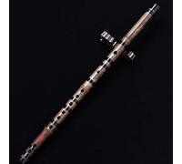 WEN-dizi Chinese Dizi Black Bamboo Flute Professional Playing Flute Musical Instrument C/D/E/F/G Tune,D,Bonny369