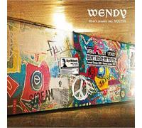 WENDY - DON’T WASTE MY YOUTH [VINYL]