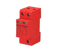 Wengart Surge Protective Arrester DeviceWG1-20, 500V 2P 10-20KA, Low Voltage Arrester Device for Lightning Protection Power Distribution and Control Appliances, 36mm DIN Rail Mount