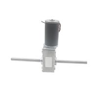 WENH 5840-31zy 0.95-30.57KG.CM 12V 24V DC Motor Self-locking Reversible Worm Gear Motor(470RPM_12V)