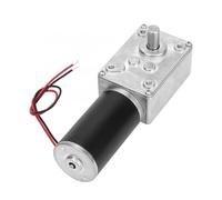WENH 5840-31ZY Turbo Worm Micro DC Reduction Motor Self Locking Speed Control Small Motor 12V24V(470RPM,24V)