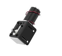 WENH 5882-50 Worm Gear DC Self-Locking Geared Motor High Torque Low Speed 12V24V Forward And Reverse(9RPM_12V BRACKET MOTOR)