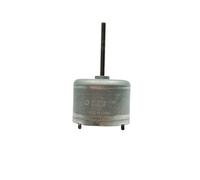 WENH RF-310T-11400 D/V 5.9 Motor DC .9V Mini Round 24mm Micro Long Shaft CD DVD Player Spindle Electric