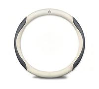 WENINETIES Car Steering Wheel Cover for Citroen e-Mehari 2016-2023, Microfibre Leather Steering Wheel Cover met Logo Anti-Slip Breathable Car Accessories,White-O-type