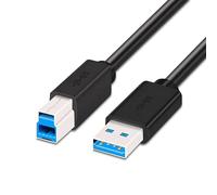 WENIVO 2m USB 3.0 Male to USB B 3.0 Male Cable, USB A to USB B, High Speed 5 Gbps, Compatible with Computer, Laptop, Printer, Scanner, Hard Drive, Fax, Photocopier, Docking Hub