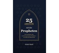 Wenn dein Herz müde ist: 40 Wege zurück zu Allah - Ein Begleiter für Zeiten, in denen du zweifelst, fällst, suchst und trotzdem nicht aufgeben willst