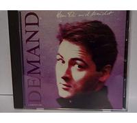 Wenn Du mich brauchst