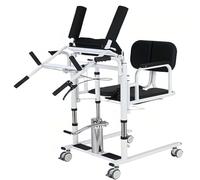 WENNEWU Hydraulic Patient Lift Transfer Chair, Lift Wheelchair, Stand Assist Sit to Stand Lift, with Soft High Back and Soft Seat, Adjustable Height, for Paralysis Elderly Patients,Black