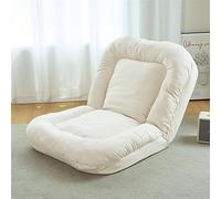 WENNEWU Lazy Sofa Couch Bed, Foldable High Back Floor Gaming Chair, Softly Cushioned, Easily Folding for Teens Adults Accent Bean Bag Couch,Beige,90x120x20cm
