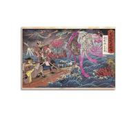 WEOFURBL Kingdom Gods And Goddesses Road Poster2 Poster Decorative Painting Canvas Wall Posters And Art Picture Print Modern Family Bedroom Decor Posters 12x18inch(30x45cm)