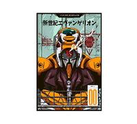 weqwe Neon Genesis Evangelion Giant Robot Eva Unit 00 Canvas Poster Wall Art Decor Print Picture Paintings for Living Room Bedroom Decoration 12×18inch(30×45cm) Unframe-style1