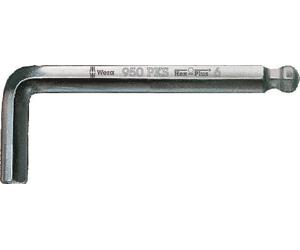 Wera 05133151001 950 PKS L-key, metric, chrome-plated, 2 x 56 mm