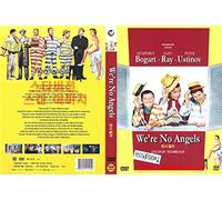 We're No Angels (1955) by Humphrey Bogart, Aldo Ray / NEW DVD - NTSC, All Region ( Registered Airmail ) STARVISION