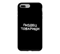 We're Screwed Comrades Funny Russian Saying Cyrillic Case for iPhone 7 Plus/8 Plus