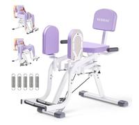 WERMAH Hip Abduction Adduction Machine, Inner Outer Thigh 5-Level Home Gym