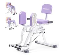 WERMAH Hip Abduction Machine, Inner and Outer Thigh for Home Gym, Abductor Adductor Machine for Women, Compact Glute Workout Machine for Strength Training