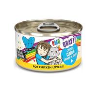 Weruva B.F.F. OMG - Best Feline Friend Oh My Gravy!, Chicken Cloud 9 with Chicken In Gravy, 2.8oz Can (Pack of 12)