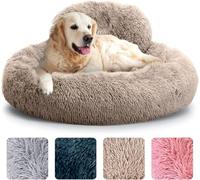 Werwing Anxiety bed for dogs, round bed, non-slip and washable, donut-shaped bed for small, medium and large dogs, artificial fur bed made of plush - 90 cm, for animals up to 100 lbs, Beige