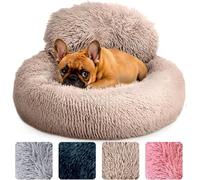 Werwing Anxiety Bed for Dogs, Round Bed, Non-Slip and Washable, Donut-Shaped Bed for Small, Medium and Large Dogs, Artificial Fur Bed Made of Plush - 60 cm, for Animals Up to 25 Lbs, Beige