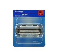 WES9165 ES9165 Razor Blade Mesh Blade,Compatible for Panasonic,ES-LA52 ES-LA54 ES-LA62 ES-LA63 ES-LA72 ES-LA74 ES-LA82 ES-LA84,Shaver
