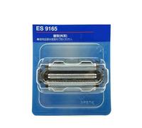 WES9165 ES9165 Razor Blade Mesh ,Compatible for Panasonic ,ES-LA52 ES-LA54 ES-LA62 ES-LA63 ES-LA72 ES-LA74 ES-LA82 ES-LA84 ,Shaver Mesh Blade,Shaver