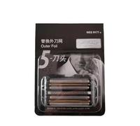 WES9170 WES9177 Cutter Head Mesh Blade，Compatible for Panasonic，Shaver ES-CV50 LV9A LV9C LV9N LV9Q LV6N LV6Q LV5A LV5B LV5C(WES9177)