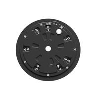 Wesafrae Music Disc Guitar Chord Wheels for Piano Guitar Learning Tool Melody Tool Fifths Wheel Guitar Chords Music