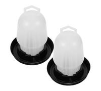 WESIEVYA 2pcs Automatic Chicken Water Feeder with Plastic Sturdy Design Convenient and Easy to Fill for Home Chicken Poultry Farms 0.5kg Capacity for Ducks and Poultry
