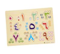 WESIEVYA Arabic Alphabet Floor Puzzle Boy Girl Puzzles Educational Toys for Boys and Girls Year Olds Preschool Matching Toys