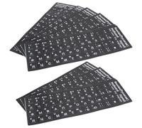 WESIEVYA Russian Language Keyboard Stickers Practical Design 10pcs White PVC Material No Glue Left When Removed Suitable for Office and Home Use