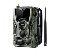 WESLNN 5000Mah Lithium Battery Trail Wildlife Cameras 4G FTP MMS SMS SMTP Wireless Hunting Camera Cellular Photo Traps