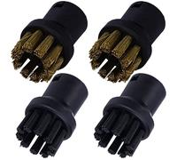 Wessper Nylon + Brass Wire Brush Tool Nozzles for Kärcher SC1 SC2 CTK10 SC3 SC4 SC5 SC7 Steam Cleaners (Pack of 4)