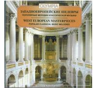 West European Masterpieces - Popular Cla