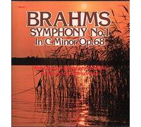 West Germany Symphony Orchestra / Ludwig Dorner - Brahms: Symphony No. 1 [LP]
