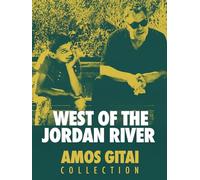 West of The Jordan River