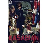 West Ryder Pauper Lunatic Asylum (Guitar Tab)