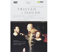 West - TRISTAN / BAPTISM BUNDLE