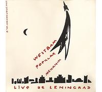 Westbam / ?????????? ???????? , - Live At Leningrad - Low Spirit Recordings - 04256-02