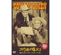 WESTERN HEROES VOL.10 カウボーイGメン [DVD]