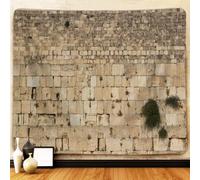 Western Wall Jerusalem City Tapestry, Kotel Sukkah Decor, Wailing Wall Hanging for Bedroom, Living Room, Dorm, Office Ceiling, Stone Wall Art Blanket Posters 60X40IN