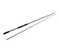 Westin W2 Finesse Shad Spinning Rod Silver 2.25 m / 12-38 g
