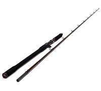 Westin W4 MonsterStick-T 2nd Rod - 7'9'' / 233cm 5XH 120-260