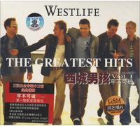 Westlife - The Greatest Hits: Unbreakable Volume 1
