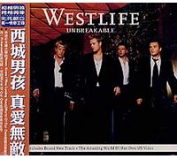 Westlife - Unbreakable